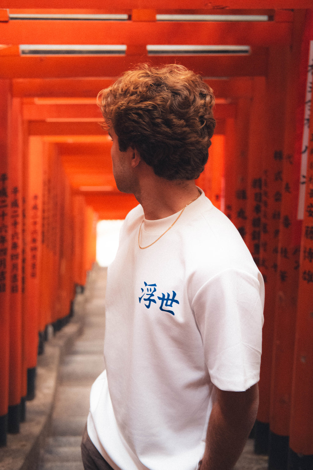 Tokyo Rooftop Tee