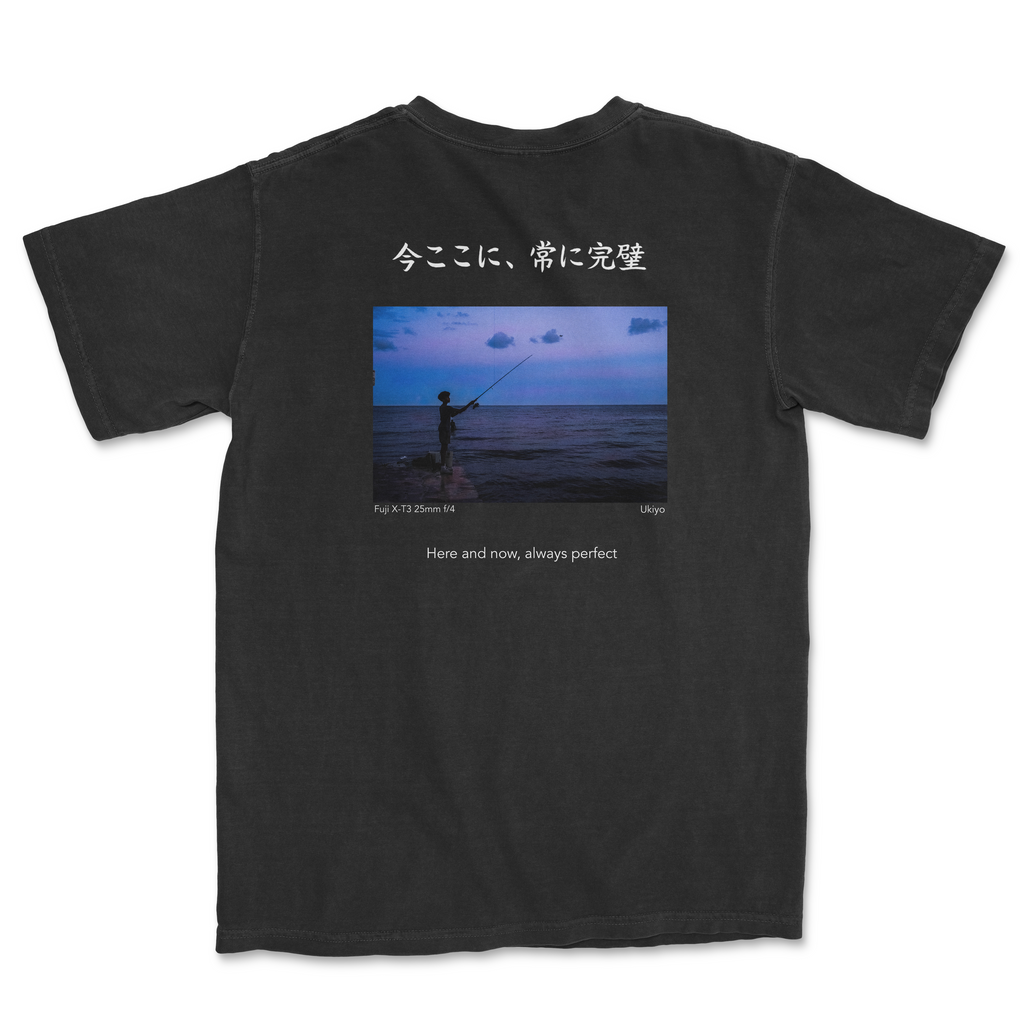 Here and Now Tee