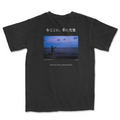 Here and Now Tee