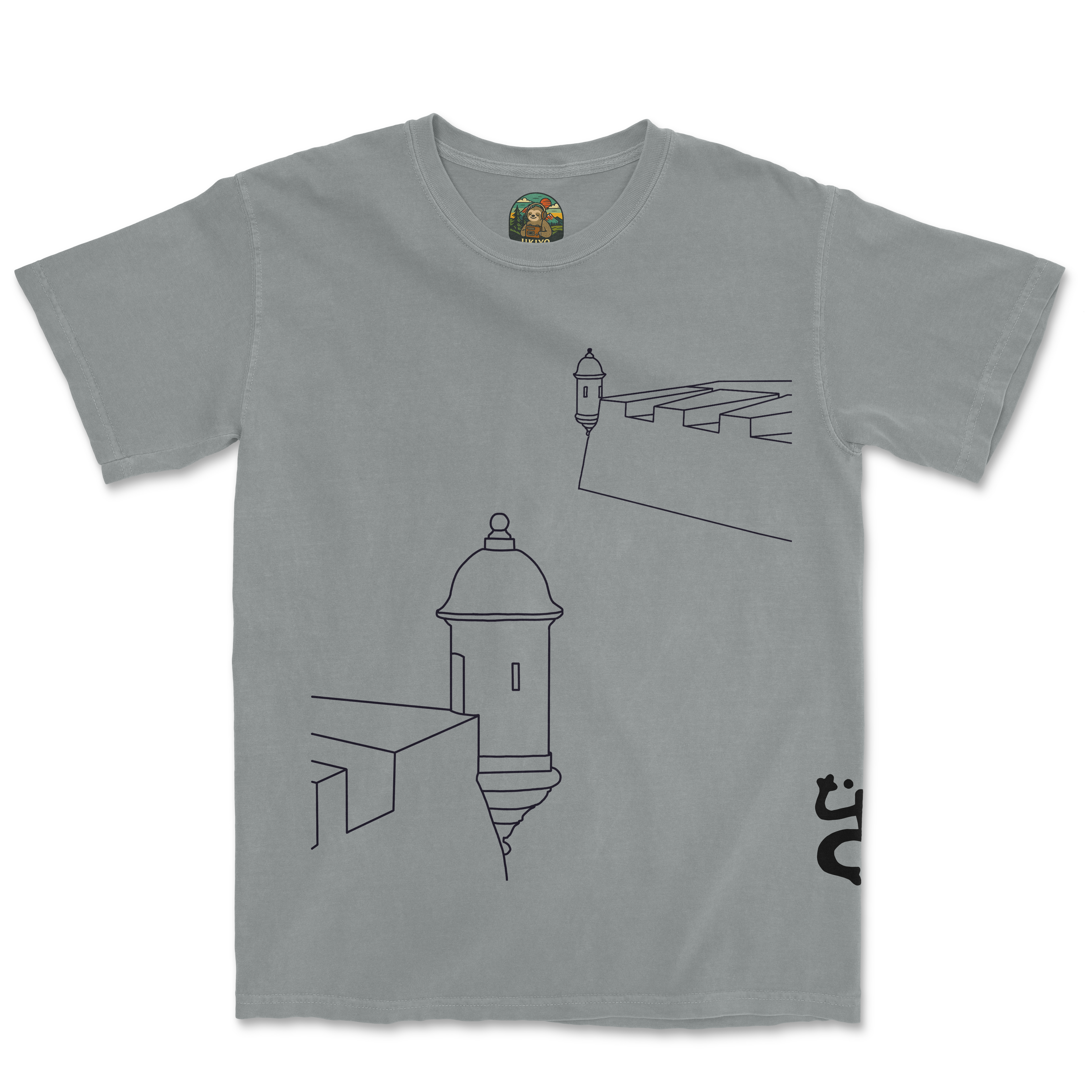 San Juan Tee