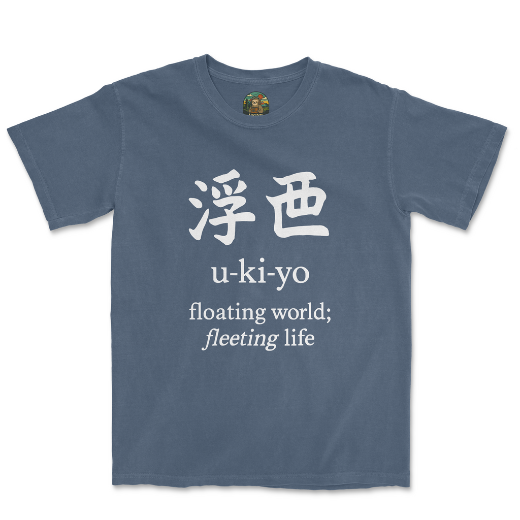 Ukiyo Tee