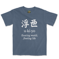 Ukiyo Tee